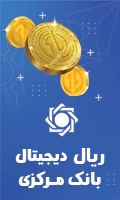 بانک مرکزی