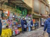 در آستانه نوروز ۱۴۰۵ و جولان تورم نجومی