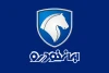 تمدید طرح فروش اینترنتی بدون قرعه‌کشی ایران‌خودرو