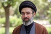 پیام تسلیت رهبر معظم انقلاب در پی شهادت سید کمال خرازی