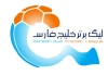 آخرین خبر در مورد آینده لیگ برتر؛ همه چیز به این ۳ نفر بستگی دارد